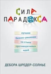 ���� ���������: ������ ������-������� �� ����� �������������� ����