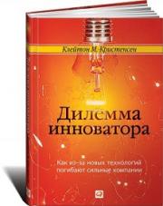 ������� ����������. ��� ��-�� ����� ���������� �������� ������� ��������