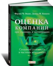 ������ �������� ��� �������� � �����������: �������� ��������� � ������� ���������