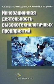 ������������� ������������ ������������������� �����������.