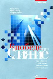 � ������ ����� �������. ��� �������� ���������� ������������ ���� �� ������