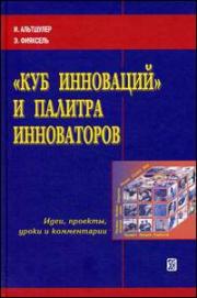 ��� ��������� � ������� ����������� ����, �������, ����� � �����������.