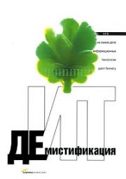 �������������� ��: ��� �� ����� ���� �������������� ���������� ���� �������