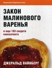 ����� ���������� ������� � ��� 103 ������� �����������