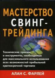 ���������� �����-���������