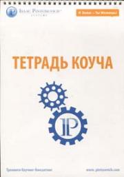 ������� ����� ��� ������������ ������