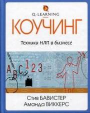 �������. ������� ��� � �������.