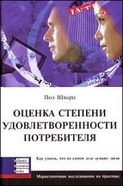 ������ ������� ����������������� �����������