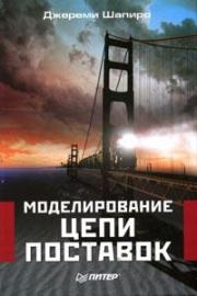 ������������� ���� ��������