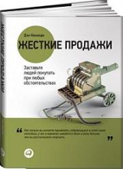 ������� �������: ��������� ����� �������� ��� ����� ���������������