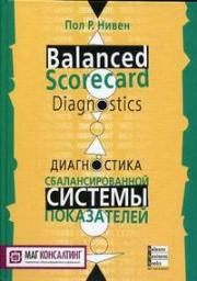 ����������� ���������������� ������� �����������