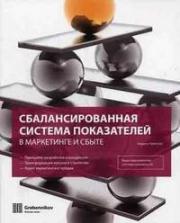 ���������������� ������� ����������� � ���������� � ����� ( 2009 �.)