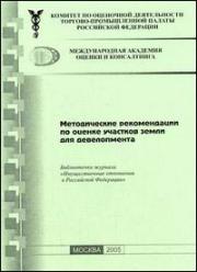 ������������ ������������ �� ������ �������� ����� ��� ������������.