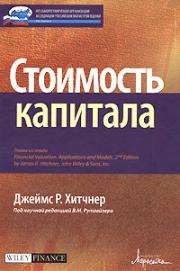 ��������� ��������