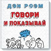 ������ � ���������. ��� ������� ���������� �����������, ��������� ���������� ������