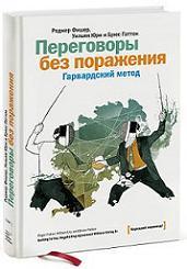 ���������� ��� ���������. ����������� �����