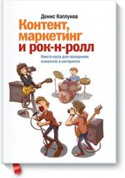 �������, ��������� � ���-�-����. �����-���� ��� ��������� �������� � ���������