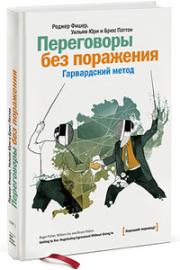 ���������� ��� ���������. ����������� �����