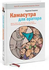 ��������� ��� �������. ������ ���� � ���, ��� �������� � ���������� ������������ ������������, �������� ��������