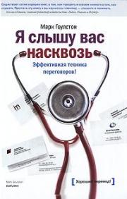 � ����� ��� ��������. ����������� ������� �����������