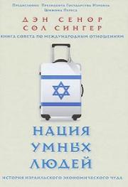 ����� ����� �����. ������� ������������ �������������� ���� - ��� �����, ��� ������