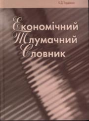 ���������� ��������� �������. �������� ���� ������������� ������ � ���� ��������.