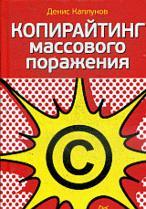 ����������� ��������� ���������