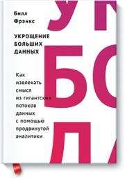 ��������� ������� ������. ��� ��������� ������ �� �������� ���������� � ������� �������� ���������