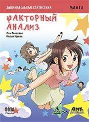 ������������� ����������. ��������� ������ - ��� ��������