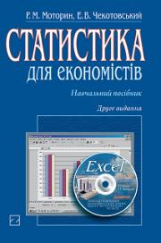 ���������� ��� ���������: ����.����. ������������� ��� (+CD)