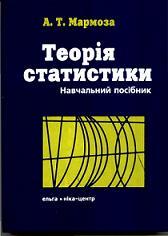 ��������� � ���� ����������. ���������� ������� ������������� ��� ������ - ������� �.�.