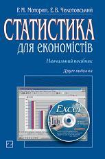 ���������� ��� ���������: ����. ����. + �������-����