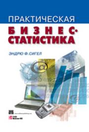 ������������ ������-���������� - ����� �����