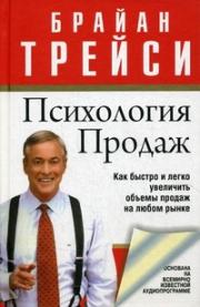 ���������� ������