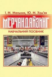 �������������: ����. ����. ��� ��������, �������, ��������, ���������� ������. ������������� ���