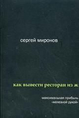 ��� ������� �������� �� �������� �������