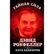 ���� ��������