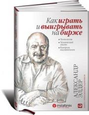 ��� ������ � ���������� �� �����: ����������. ����������� ������. �������� ��� ���������.