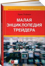 ����� ������������ ��������