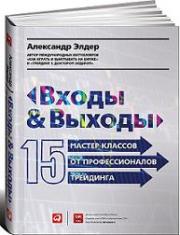 ����� � ������: 15 ������-������� �� �������������� ���������