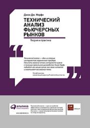 ����������� ������ ���������� ������: ������ � ��������