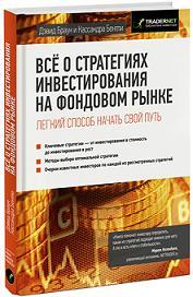 ��� � ���������� �������������� �� �������� �����. ������� ����������� ��� ����������