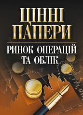 ֳ��� ������. ����� �������� �� ����. ���������� �������