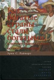 ��� ������� ������ ����� ��������, � ������ ������ ������ �������� �������