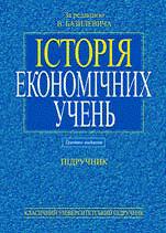 �����i� ������i���� �����. �i�������. � 2-� �.