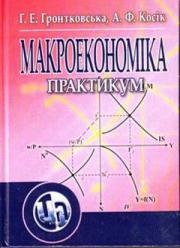 �������������. ���������. ���������� ������� ������������� ��� ������