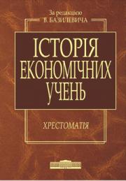 ������ ���������� �����: ����������. ������������� ���