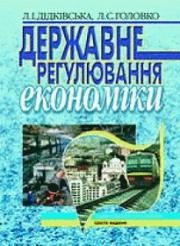 �������� ����������� ��������:  ���.6 ����. ����.  ������������� ���