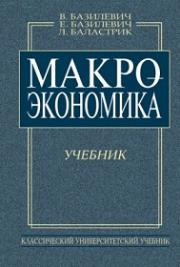 ��������������: ������� - ��������� ������