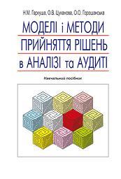 ����� � ������ ��������� ����� � ����� �� �����: ����. ����. - ������� ����, �������� �����